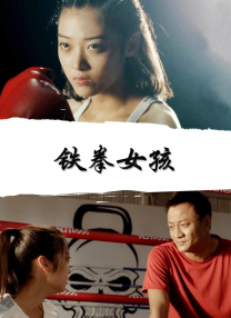 成人线上播放